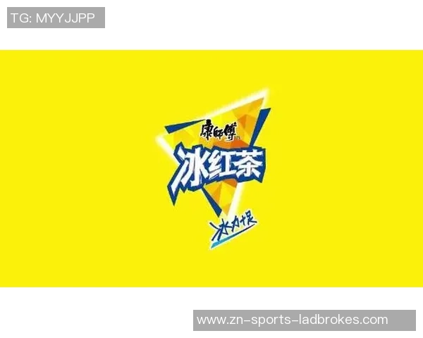 郭艾伦携手康师傅冰红茶聚星名人赛亮相杭州站精彩赛事即将开启