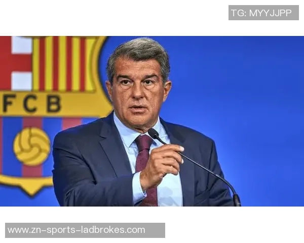 拉波尔塔与老佛爷关系紧张国家德比赛前未举行午餐会引发关注